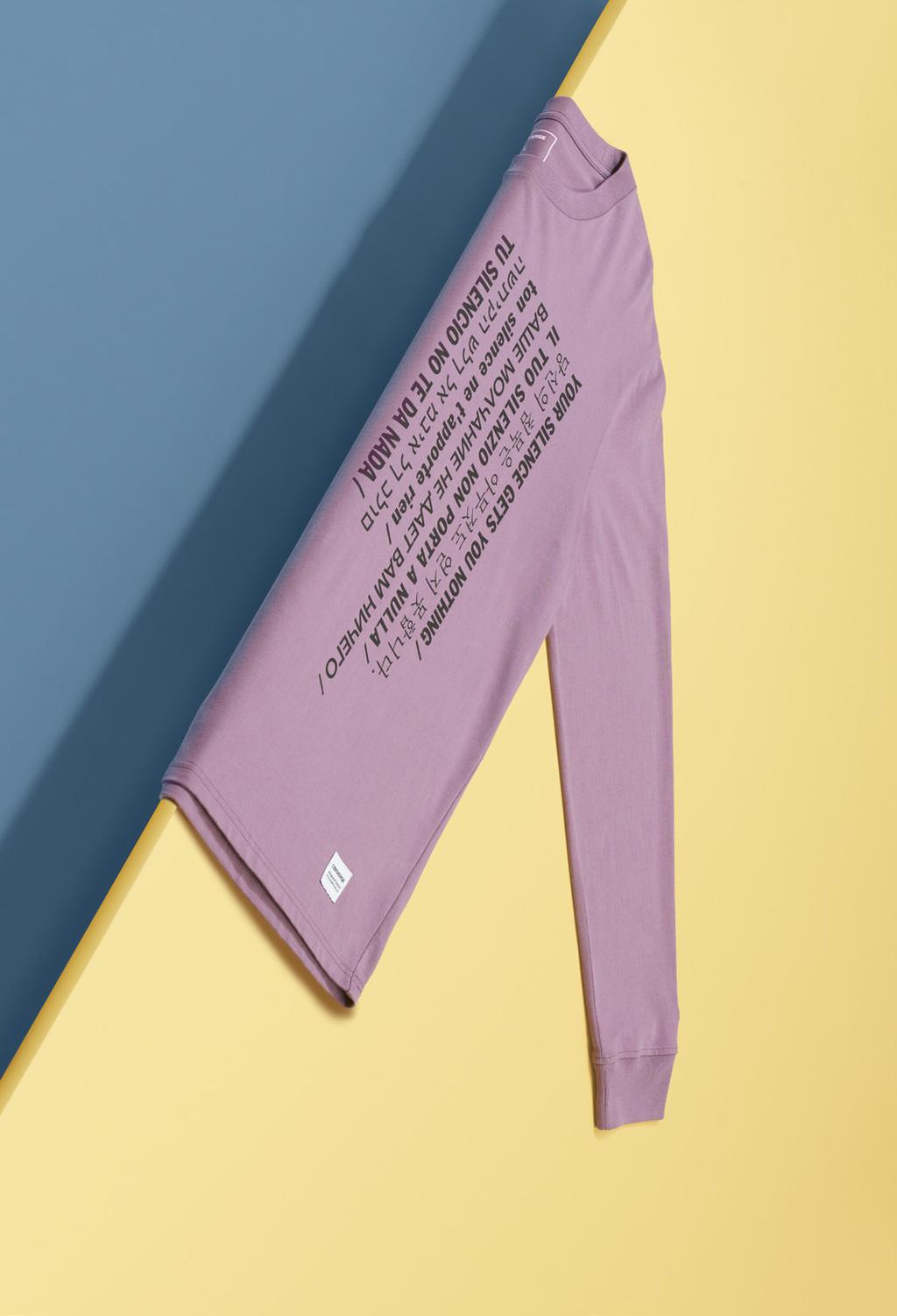 wearer to turn the shirt inside out and share the message through a different style point of view.
