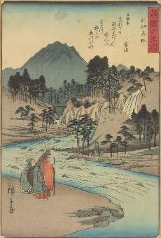 495* A Japanese Ink and Color Painting on Silk depicting a mountainous landscape after a snowfall with a lone igure carrying a half-opened umbrella crossing a bridge into town with snowcovered forest