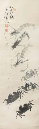 703* After Pu Ru (1896-1963) Mountainous Landscape ink on paper, framed signed Xin Yu, two artist s seals Jiu Wang Sun and Pu Ru, with one additional red seal. 38 1/4 x 12 1/2 inches (image).