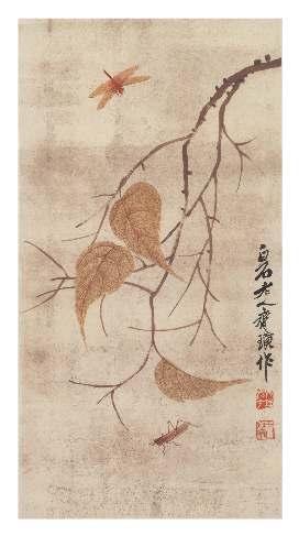 Property from the Collection of Nancy Meyer, Joliet, Illinois 705 705* After Qi Baishi (1863-1957) Shrimps and Crabs ink on paper scroll, framed signed Baishi lao ren, one artist s seal Qi Baishi