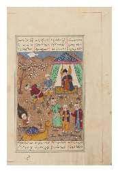 807* A Persian Illustrated Manuscript Leaf painted to depict igures in an outdoor scene, with inscriptions in black ink continues to the reverse. 8 1/2 x 5 1/8 inches (image).