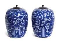 Property from a Private Australian Collection 125 126 125 Two Blue Glazed Porcelain Vessels comprising a covered jar of baluster form, rising to a straight neck covered with a domed lid, decorated