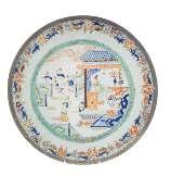 230 A Pair of Famille Rose Porcelain Circular Plaques each of circular form, having mirrored decorations of igures in a courtyard with trees and bats lying overhead. Diameter of each 13 1/4 inches.
