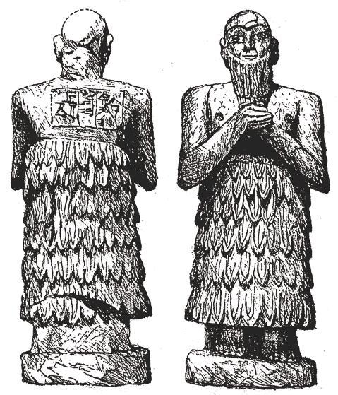 complement or accusative, the god s name, Ninni-Zaza, as dative, and dedicated was the verb. The inscription on the statue of Nani formulated a full sentence emulating the syntax of speech. Fig. 12.