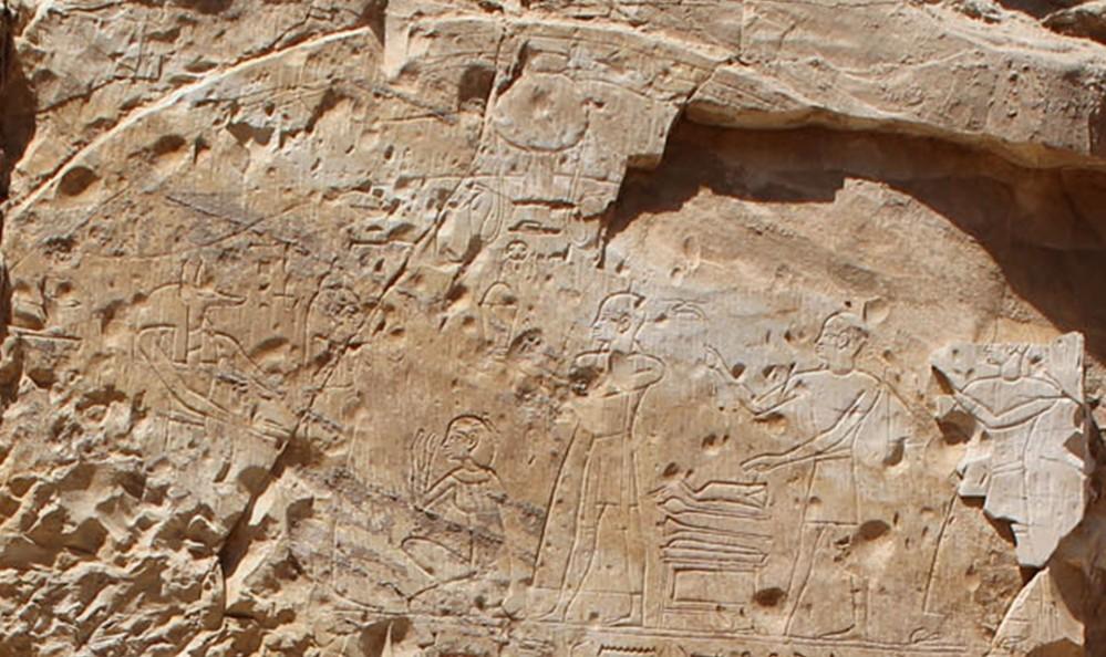 This feature is on the Western Wall of the Court of Karabasken (TT391) However it was on the wall of the tomb itself across the border of S4 and C4 that we encountered perhaps the most important