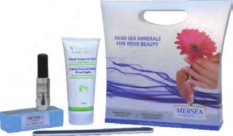 Code: 2035 Men Care Collection 1 Exfoliating Shower Gel 400 ml, 1 Dead Sea Mud Soap 125 Gr, 1 Anti Aging
