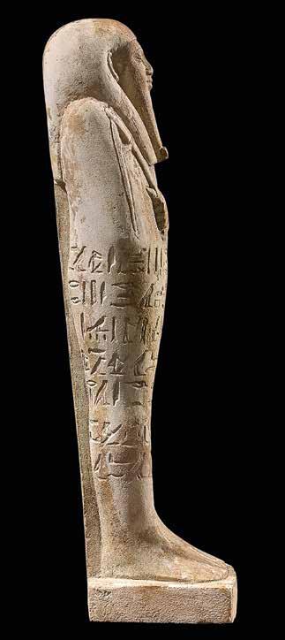 610-570 BC Height: 17,5 cm Private