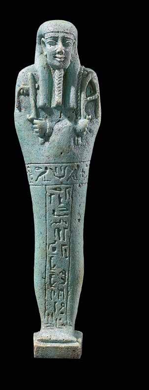 (Mendes) Late Dynastic Period, 30th Dynasty, c.