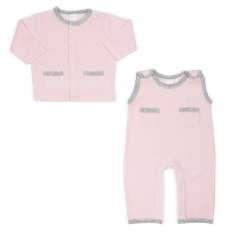 Size: 3-6 M. Available colours: grey with white trim; blue with grey trim; pink with grey trim.