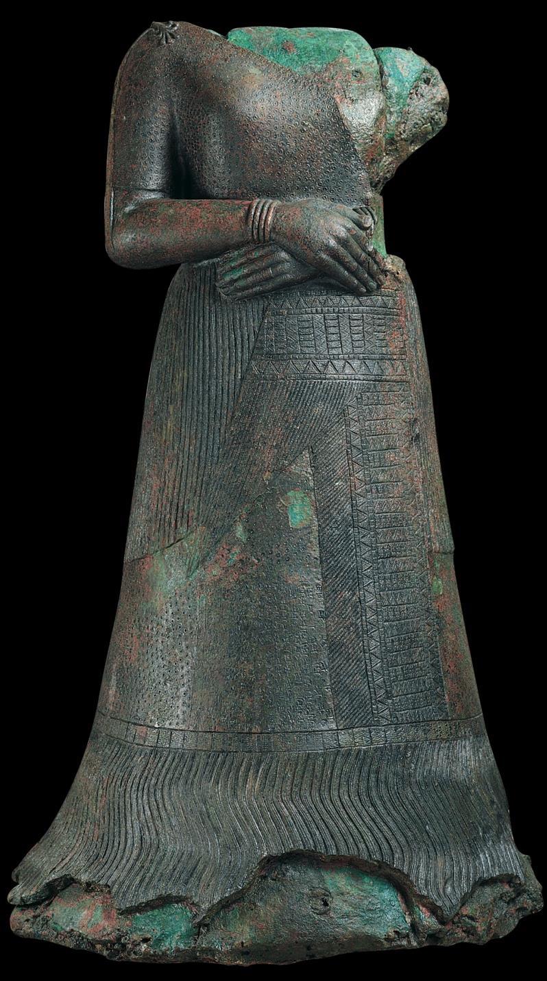 Statue of Queen Napir-Asu ca. 1350 1300 BCE.