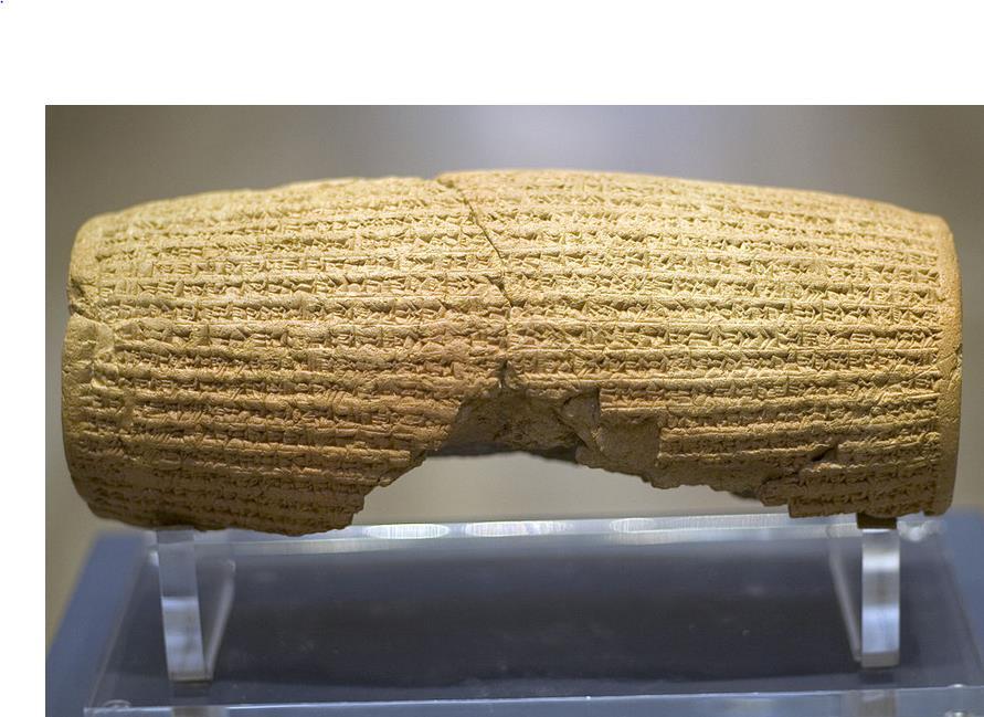 Cyrus overthrew Nebuchadnezzar and began rule over Babylon in 539 BCE.