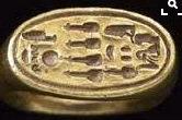 The last sample here is a golden solid model belongs to Queen Nefertiti and located in the Louvre Museum at Paris. It is shown in Fig.18 where it has an elliptic bezel and deep inscriptions [18].