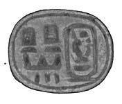 Scarab with the prenomen of Thumosis I (Aakheperkare) of Dynasty XVIII. Steatite. New Kingdom. 1.6 cm. Portland Art Museum 29.16.80a.