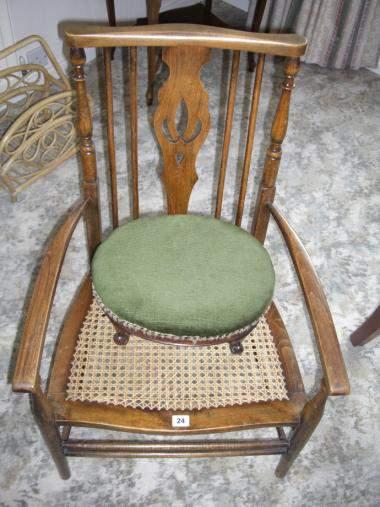 Old low cane chair and two