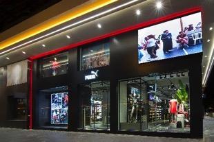 PUMA The PUMA flagship store at Fashion Walk has two floors where chic fans of design and sports culture can enjoy shopping.