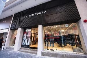 United Tokyo(First Overseas Shop) As a part of the brand-family of Tokyo Base and STUDIOUS, United Tokyo is popular among seekers of simple, stylish clothing made to exceptionally high standards of