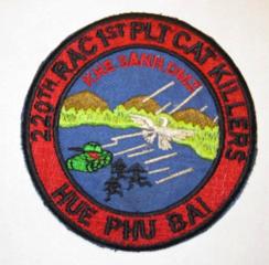 First Platoon sew on patch: $20.00.