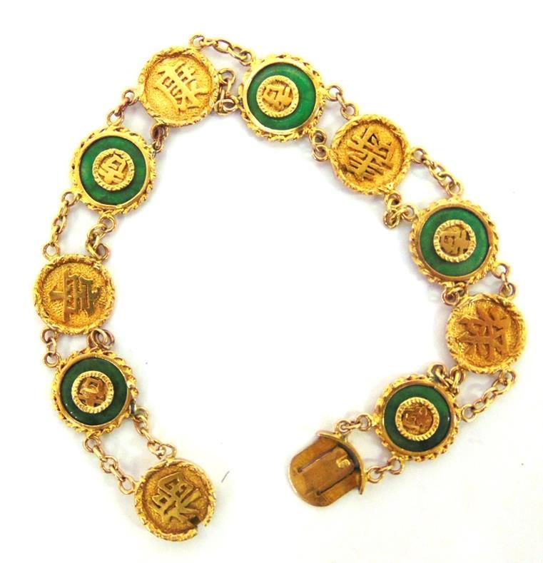 55 A VICTORIAN GOLD BRACELET of hallow double curb links, to an engraved clasp set with a rose diamond and turquoise forget me not flower head motif, 19cm long, 22.6g gross 400-600 (plus 23.