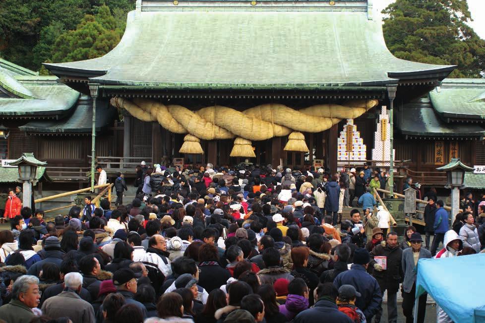 There is the Miyajidake Jinja, which is located in the northern area of Kyushu.