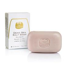 Dead Sea Pimple Care Soap Based on Dead Sea minerals, Kedma Pimple Care soap is uniquely formulated for