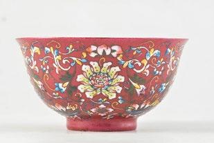 75 142, YONGZHENG MARK Red porcelain bowl with polychrome decor of chrysanthemums, flowers and foliage, the interior