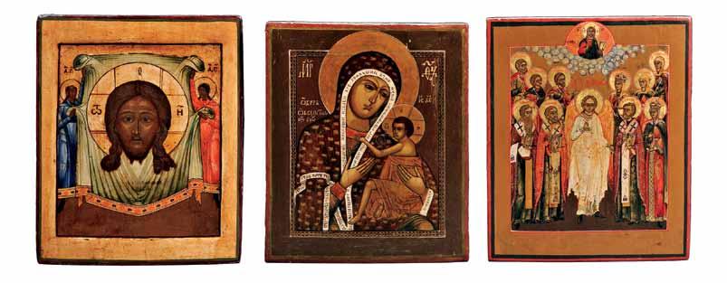 645 Russian Icon Depicting the Image Not Made by Hands, 19th century, kovcheg panel showing two figures raising the cloth with an image of Christ s face imprinted on it, 12 3/8 x 10 3/8 in.