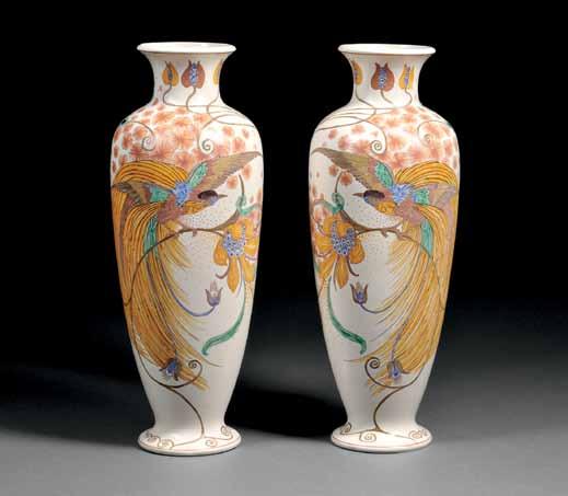 445 Zuid Holland Gouda Pottery Aurora Pattern Vase, date cipher for 1930, initialed AD, likely for decorator Arnold Dikhoof, balusterform and matte-glazed with register of polychrome enameled