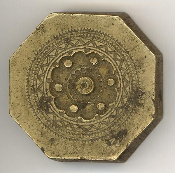 Tool 2006.1201 Jewelry mould Metal / hand-crafted Solid octagonal brass jewelry mould.