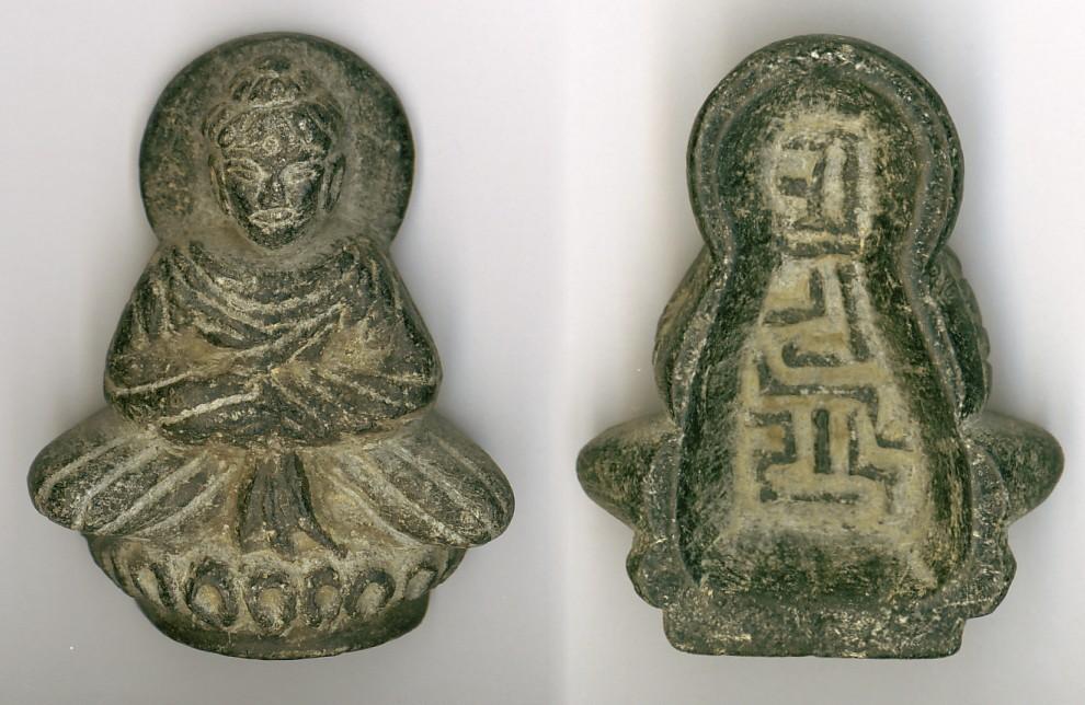 Sculpture 2006.1186 Buddha figure Stone / hand-carved Afghanistan, Bamiyan / c. 4th C. Small greenish stone (serpentine?