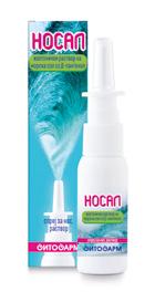 extracts on purely natural basis Nosal Nasal spray Size: 30ml