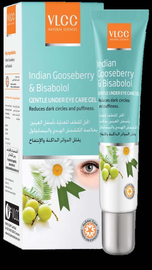 EYE CARE Indian Gooseberry & Bisabolol