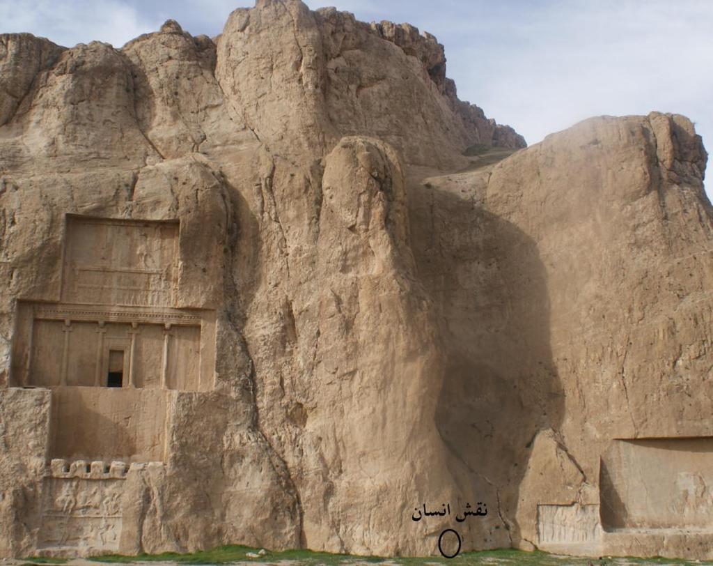 Naqš-e Rostam To the south of Iran and north of Persian Gulf, there was a state known as Pars in ancient times.