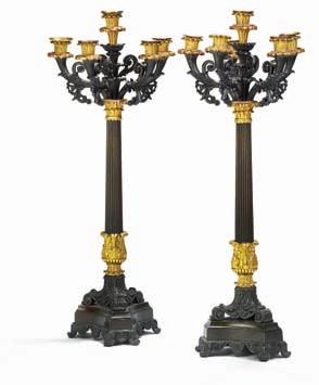 260 swedish empire chandelier, brass