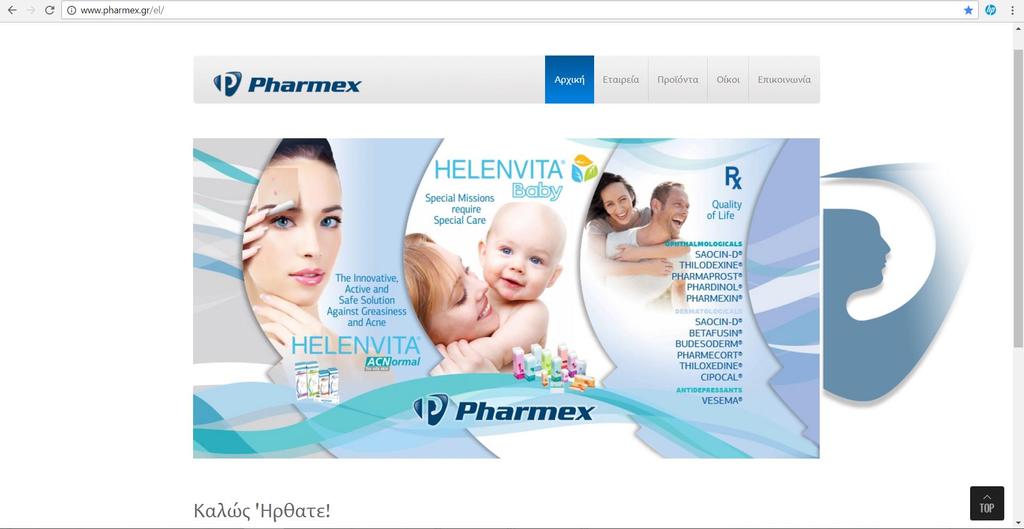 PHARMEX Website