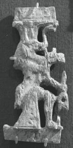 This example belongs to a class sometimes referred to as fiddle shaped that has most frequently been found in the southern Levant and, less commonly, in Egypt.