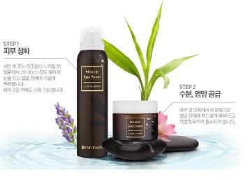 03 Cosmetic Brand Esthemed Esthemed s philosophy of healing and science Processing 50 years history with Daewoong