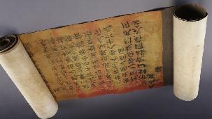 154 Chinese Qing Yongzheng five color imperial edict, dated the 13th year (1735), the