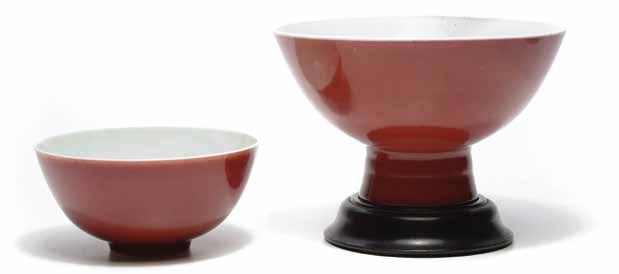 Lot 6140 Lot 6141 Lot 6142 6140 Two Copper-Red Glazed Bowls Yongzheng Marks and of the Period The first with rounded sides rising on a straight foot, the exterior covered in a raspberry-red glaze