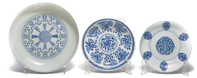 Lot 6159 6159 Three Underglaze Blue Dishes 18th/19th Century The largest decorated to the interior and exterior with outlined longevity emblems, scrolling designs and stylized longevity characters,