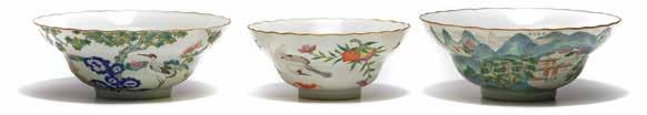 6172 Three Famille Rose Ogee Bowls 19th/20th Century The first is painted with a landscape scene featuring dwellings within mountains, a four-character mark to the base; the second is decorated with