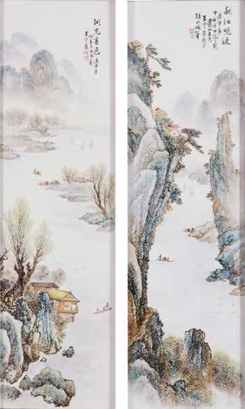 Lot 6188 Lot 6189 6188 Two Enameled Porcelain Plaques Signed Wang Yunquan (1916-1998), Late 20th Century Each depicting a meandering river through a gorge filled with lush vegetation,