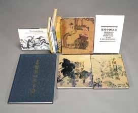 45 cm) Estimate: $3,000 / 5,000 6197 A Collection of Fifty-Seven Asian Art Catalogs Including catalogs showcasing fine and decorative Asian works of art from Roger Keverne, Sotheby s, Bonhams, and