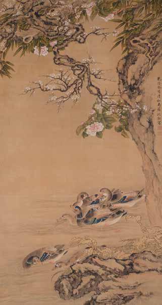 74 x 10 inches (188 x 25 cm) approximately Estimate: $3,000 / 5,000 6201 Attributed to Shen Quan (1682-1765): Mandarin Ducks Qing Dynasty Hanging