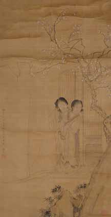 6202 Tang Leming (1804-1874): Two Ladies in a Garden Hanging scroll, ink and color on silk, inscribed After the Style of Yu Hu Wai Shi