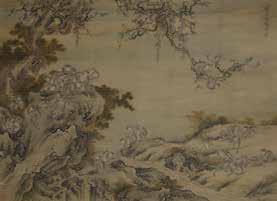 20 1/2 x 15 inches (52 x 38 cm) Estimate: $1,000 / 1,500 6206 Anonymous: A Figural Silk Painting Qing Dynasty Mounted, ink and color on silk,