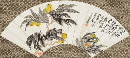 Lot 6214 6214 Wu Changshuo (1844-1927): A Fan Painting of Loquat Mounted, ink and color on paper, inscribed and dated 1920, signed Wu Changshuo