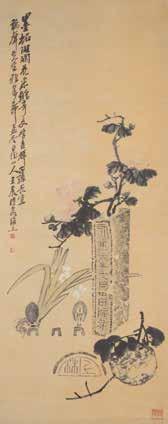 Lot 6221 Lot 6219 Lot 6220 6219 Wang Zhen (1867-1988): Flowers and Antiques Hanging scroll, ink and color on paper,