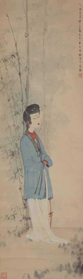 6222 Fu Baoshi (1904-1965): Lady by the Bamboo Hanging scroll, ink and color