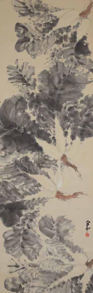 6223 Zhao Shaoang (1905-1998): Vegetables Hanging scroll, ink and color