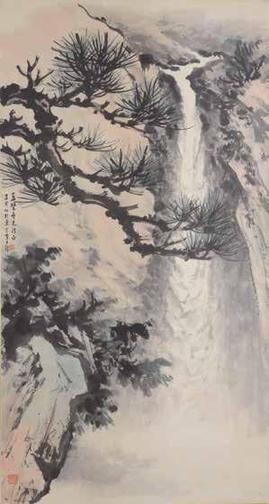 Lot 6227 Lot 6228 6227 Huang Junbi (1898-1991): Pine and Waterfall Hanging scroll, ink and color on paper, dated to 1971, inscribed and signed Huang